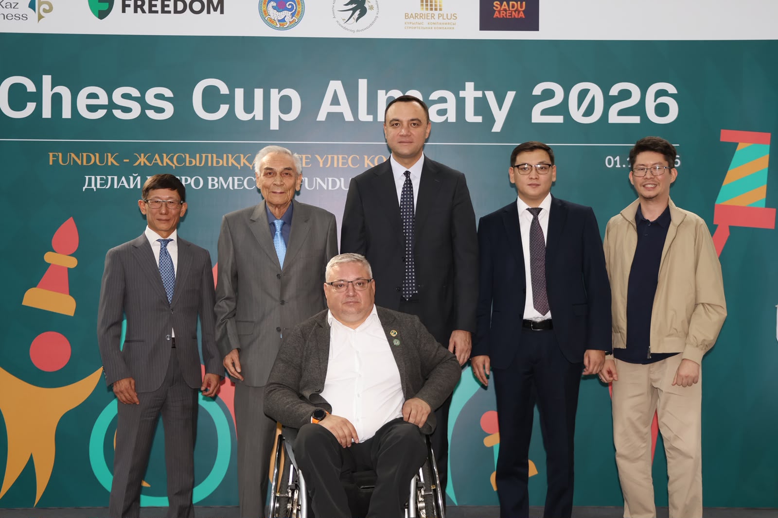 Алматыда Infinity Chess Cup Almaty 2026 инклюзивті шахмат турнирі өтті