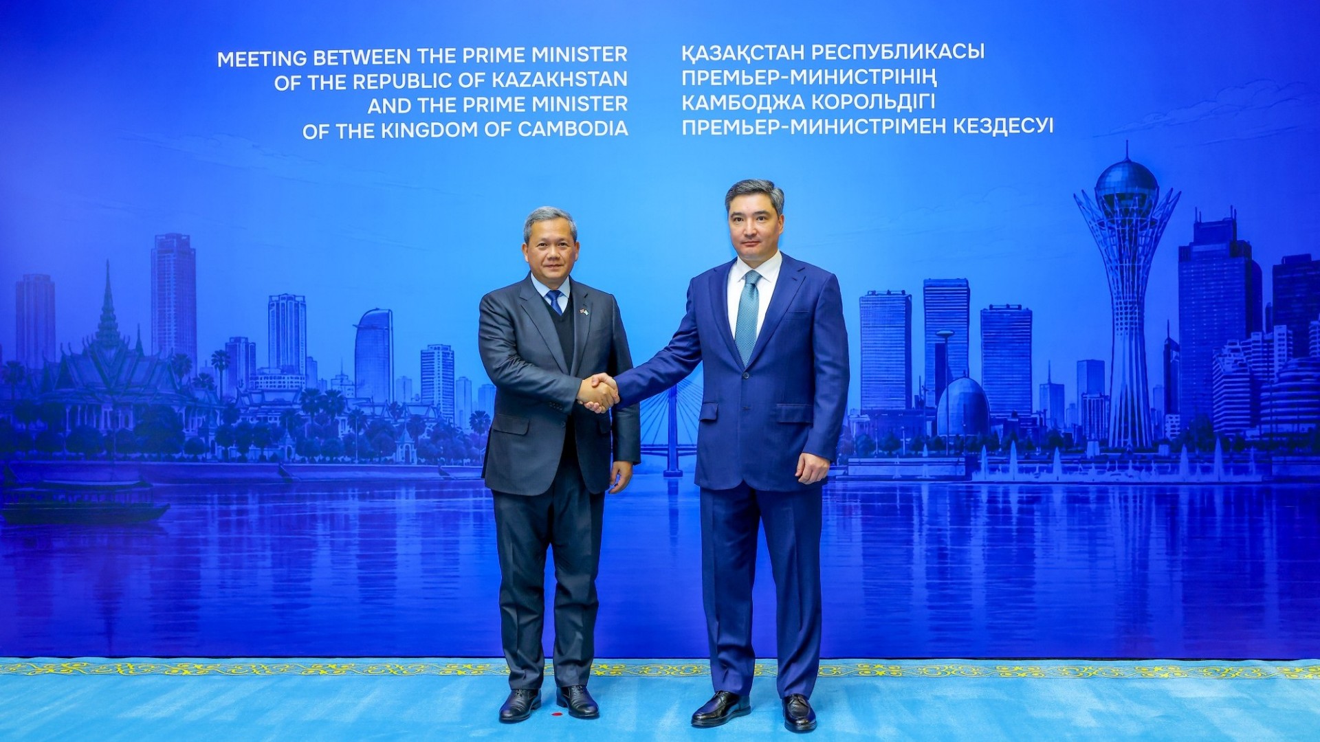Қазақстан мен Камбоджаның үкіметтік делегациялары сауда-экономикалық ынтымақтастықты кеңейту мәселелерін талқылады
