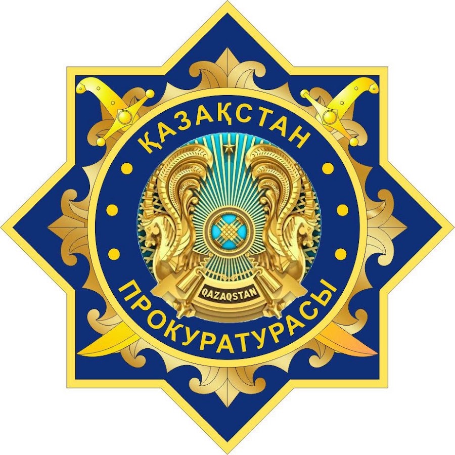 Алматыда Ақсай-1А тұрғындарының жерлерін заңсыз сату ісі бойынша үкім шығарылды
