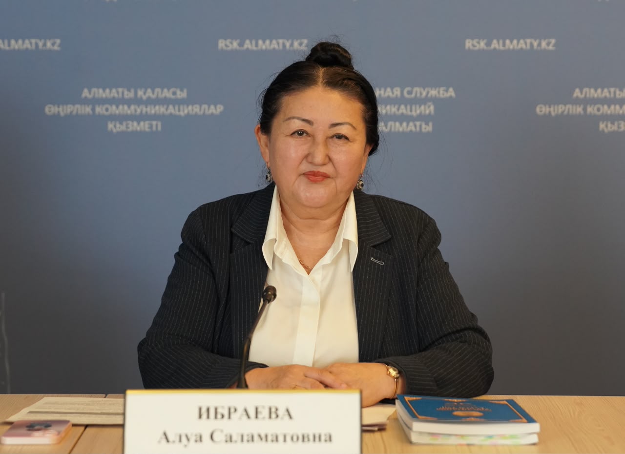 Алуа Ибраева: «Декларация құқықтық мемлекет пен ел заңнамасының негізін қалады»