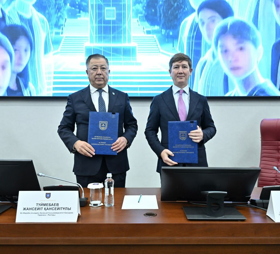 ҚазҰУ мен Су ресурстары министрлігі әріптестікті арттырады