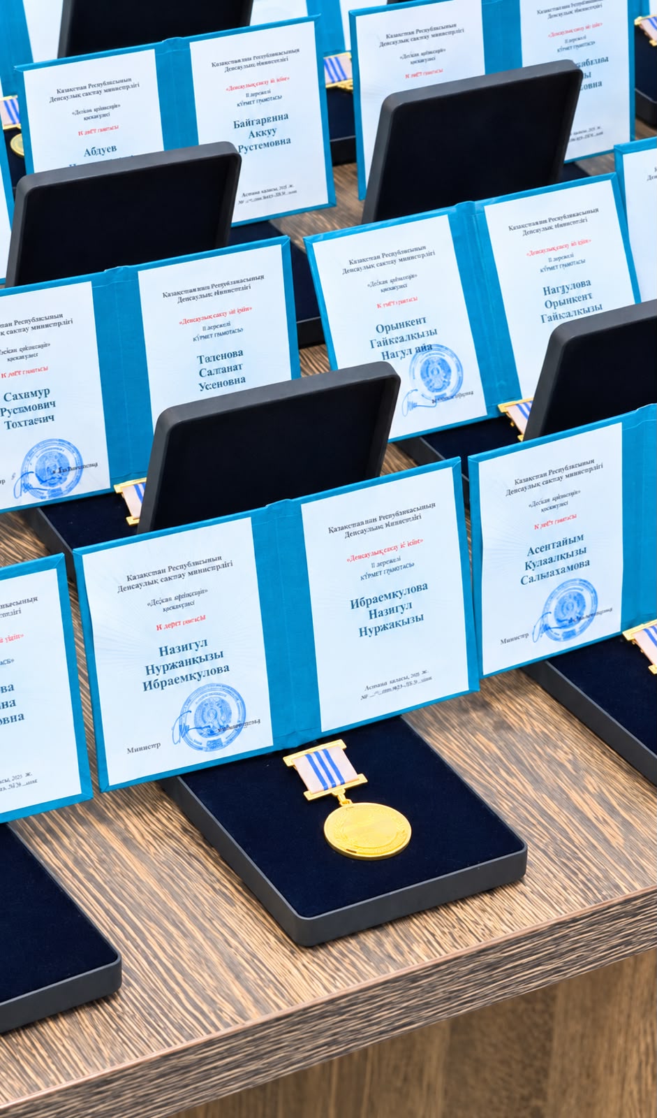 Алматыда адам өмірін сақтап жүрген мамандар марапатталды