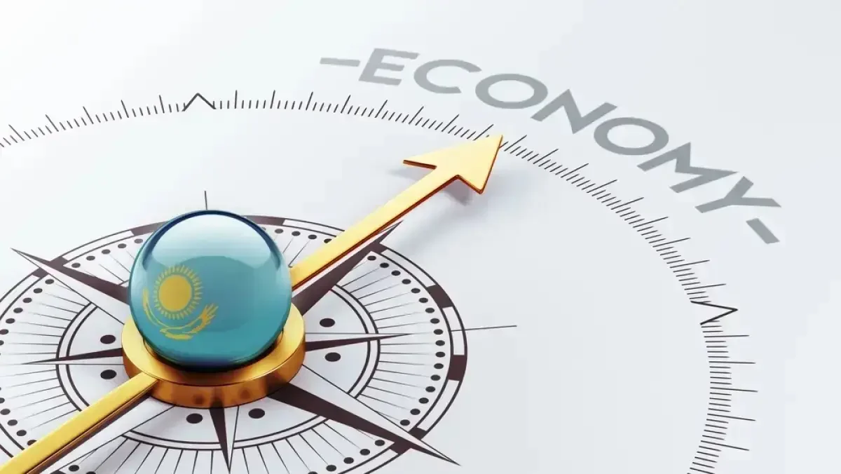Еліміз экономикасының көлемі жағынан әлемде 47 орынға көтеріледі