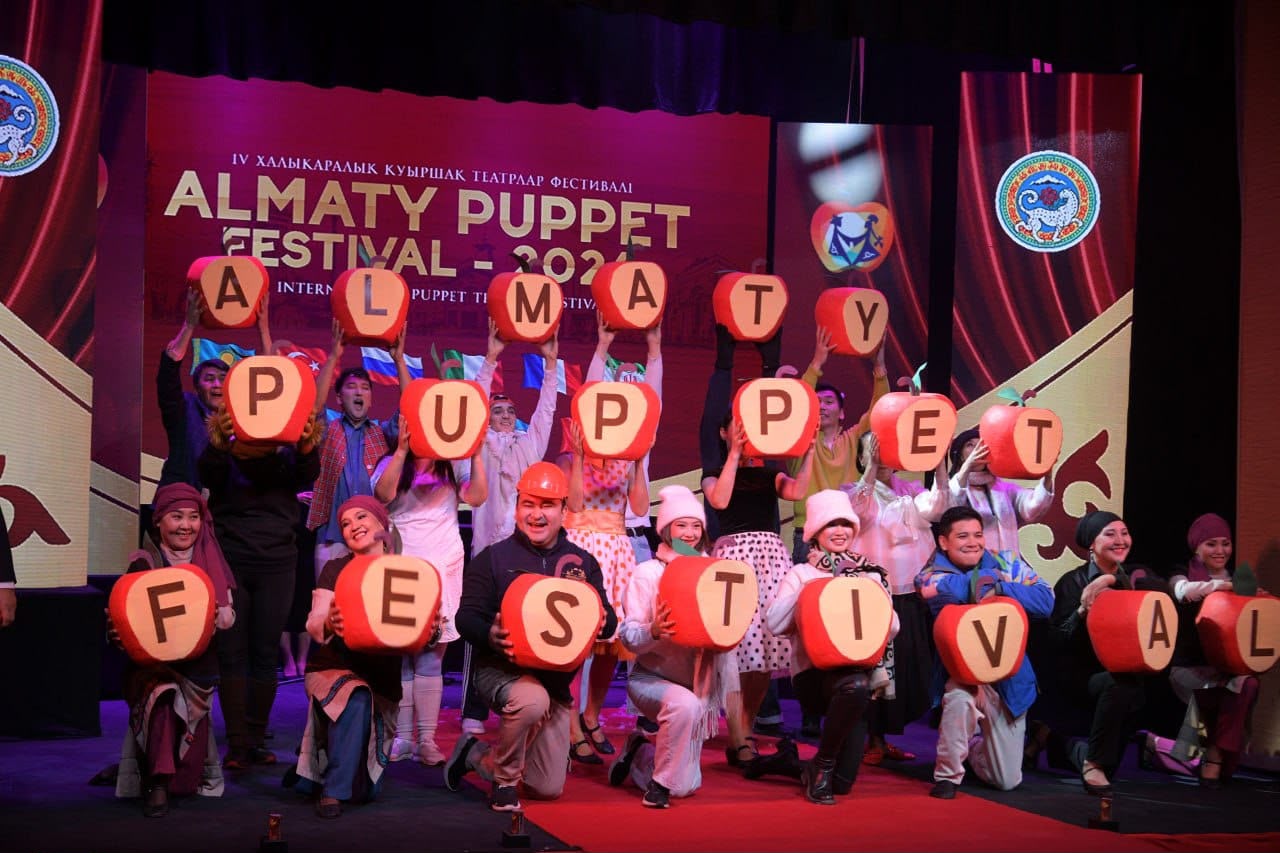 «Almaty Puppet Festival – 2026» IV халықаралық фестивалі мәресіне жетті