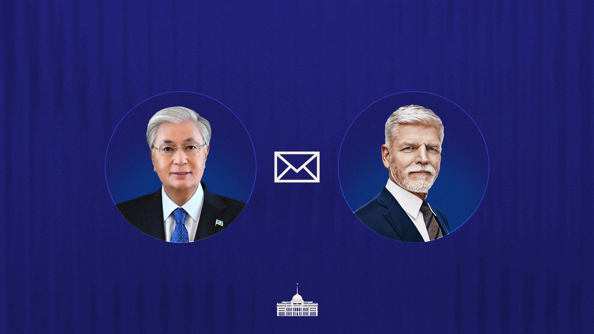 Мемлекет басшысы Чехия Президентіне құттықтау жеделхатын жолдады