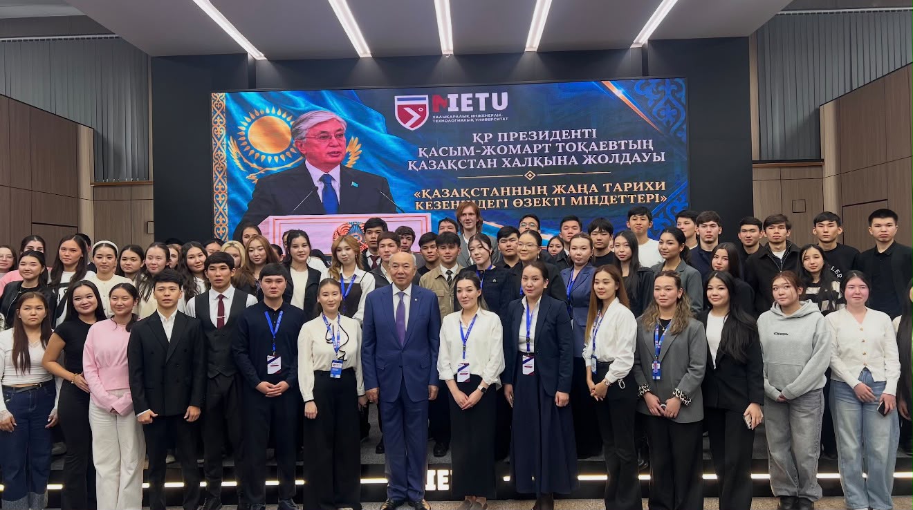 Президент Жолдауы: Бақытжан Тұрсынұлы Жұмағұлов METU студенттерімен кездесті
